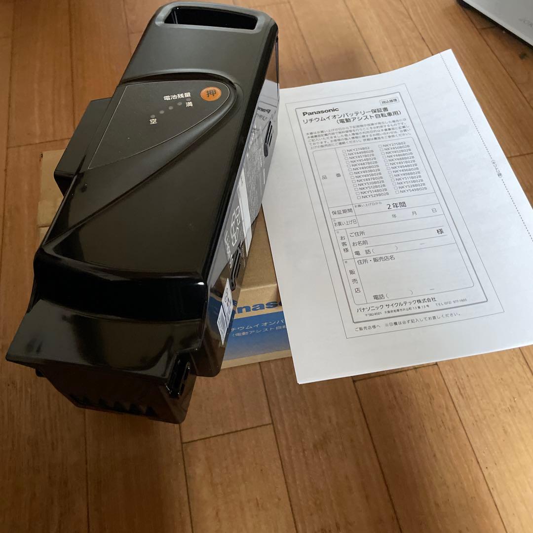 パナソニック電動自転車バッテリー新品未使用保証書付き8.9Ahです Panasonic（パナソニック） 電動自転車 バッテリー NKY487B02B （8.9Ah