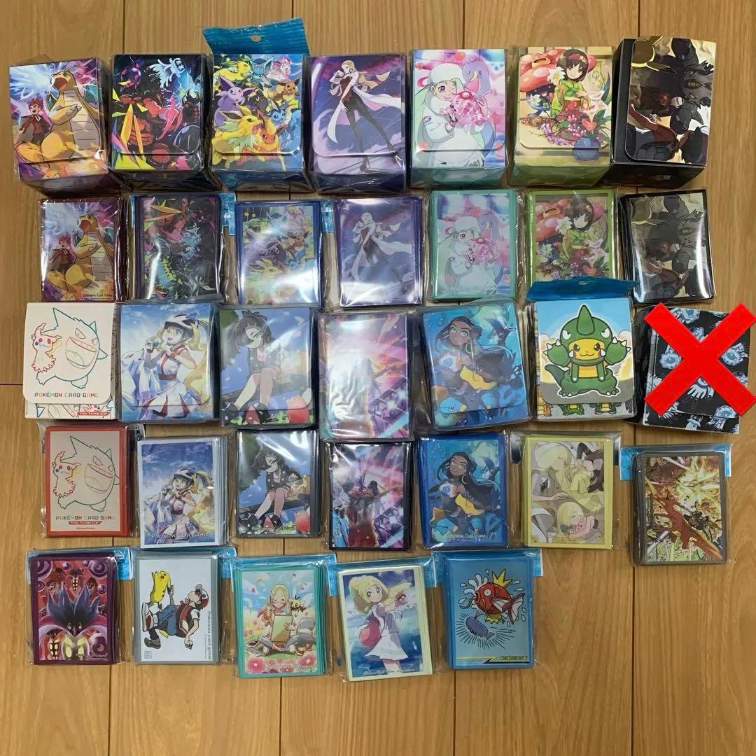 ポケモンカード サプライ 33個セット まとめ売り