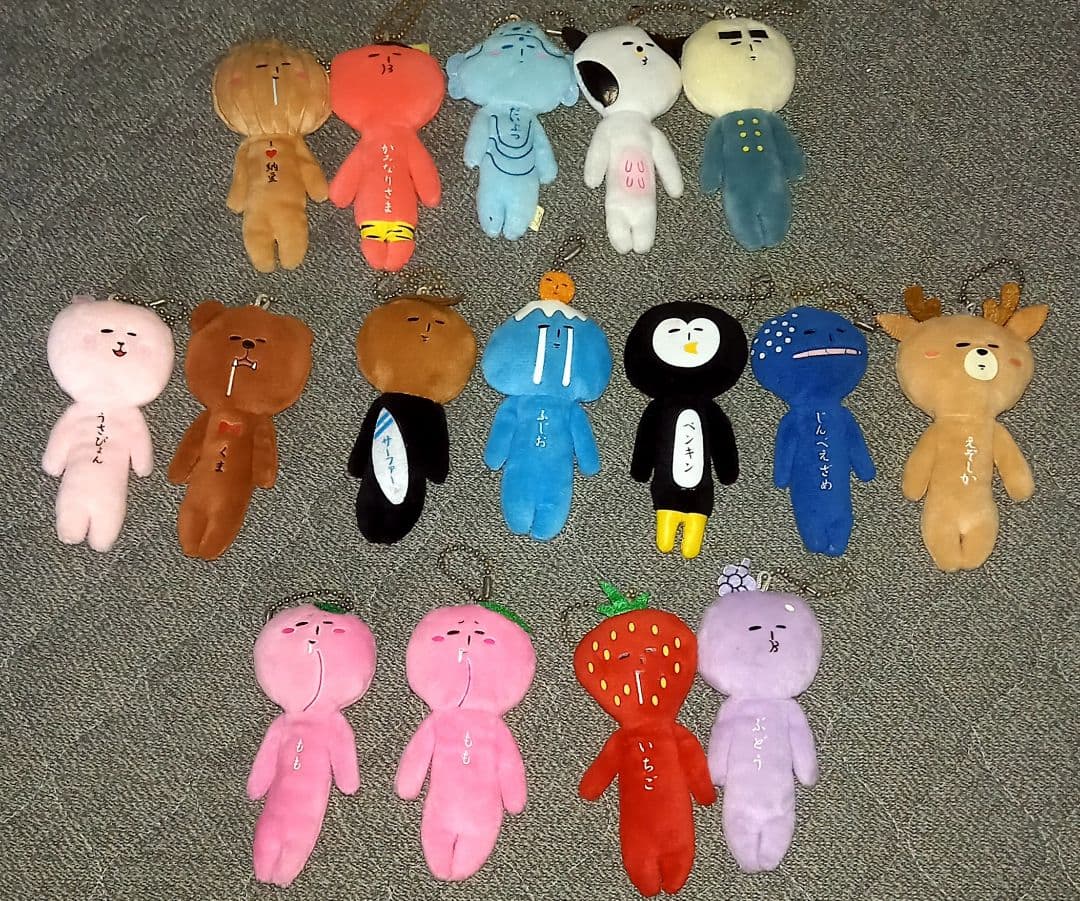 ゆきお　マスコット　ご当地　フルーツ　キーホルダー　16体セット