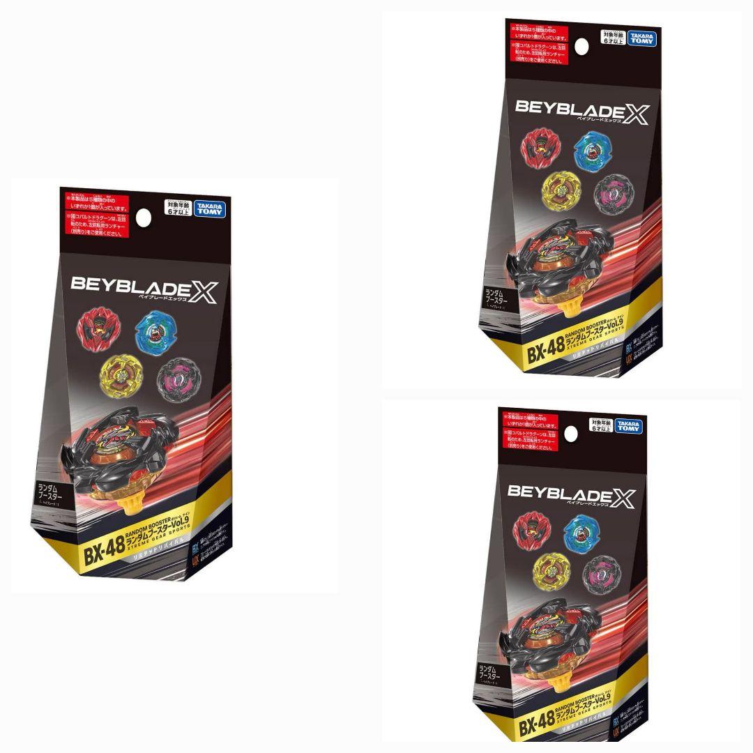 Beyblade X ランダムブースター9 3個セット