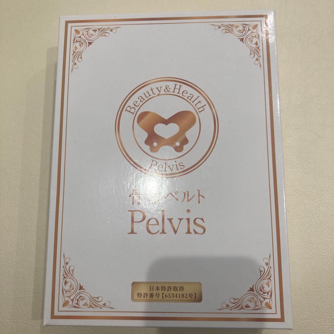 【新品未使用】骨盤ベルト Pelvis MLサイズ