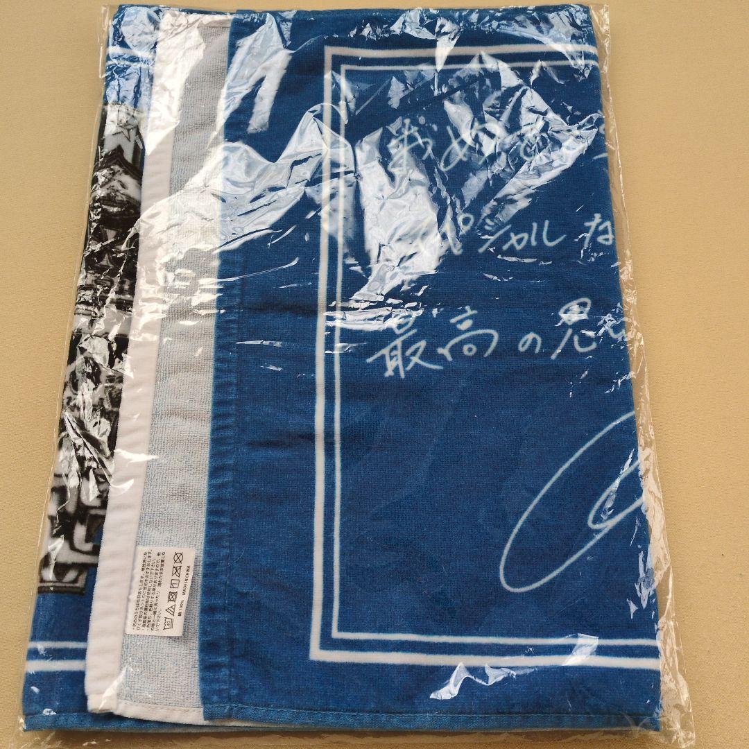 ØMI JSB FOREVER ONE 15周年記念メッセージタオル 週末限定 - メルカリ