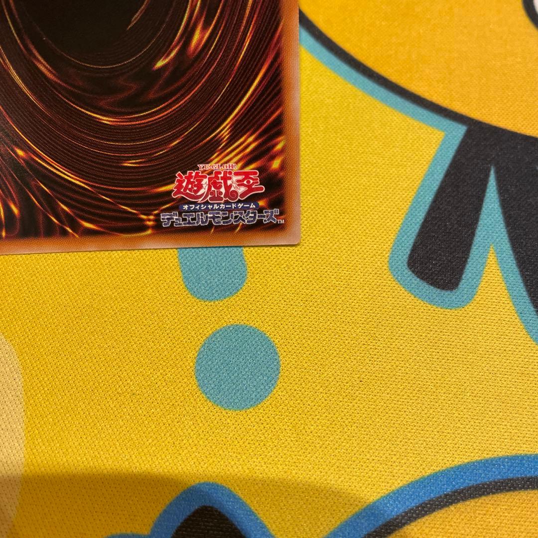 遊戯王 サテライト限定 ヤミースナッチー トークン - メルカリ