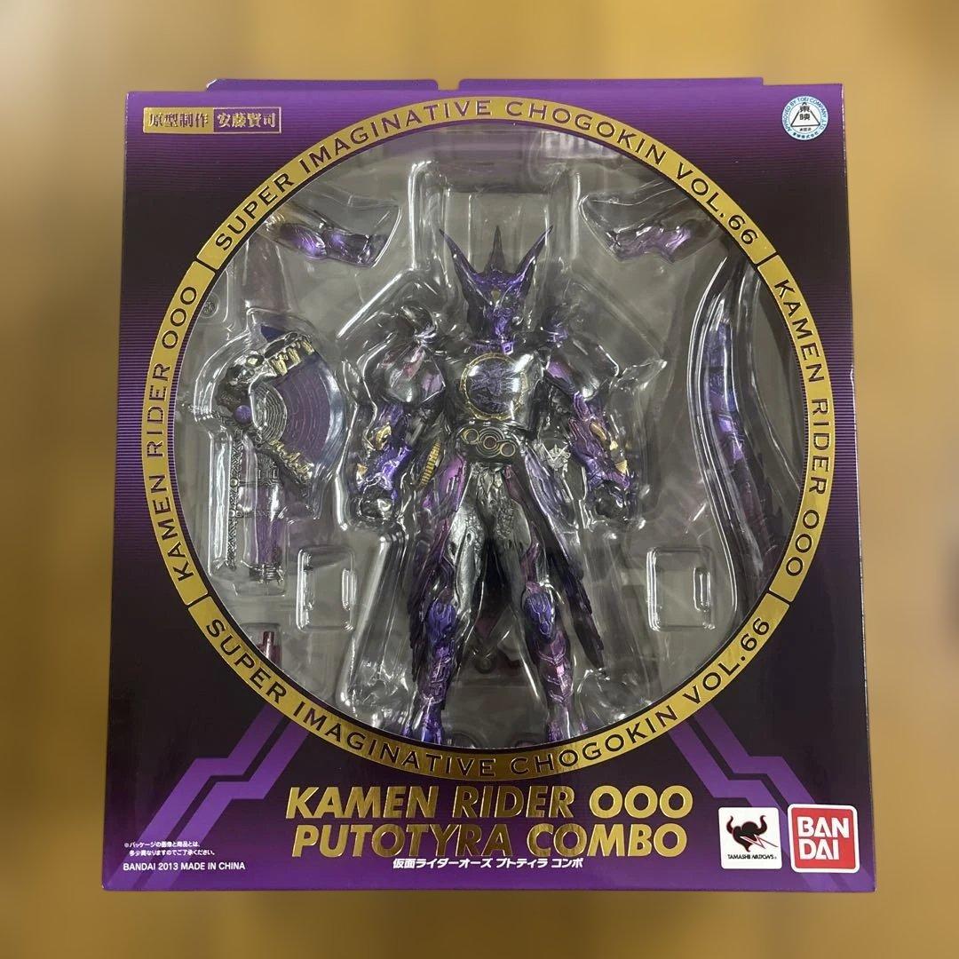 S.I.C. 仮面ライダーオーズ プトティラ コンボ 仮面ライダーオーズ/OOO レビュー】 バンダイ S.I.C.VOL.66 仮面ライダーオーズ プトティラ