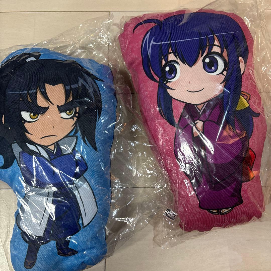 バジリスク甲賀忍法帖 弦之助 朧 クッション 新品未使用 - メルカリ