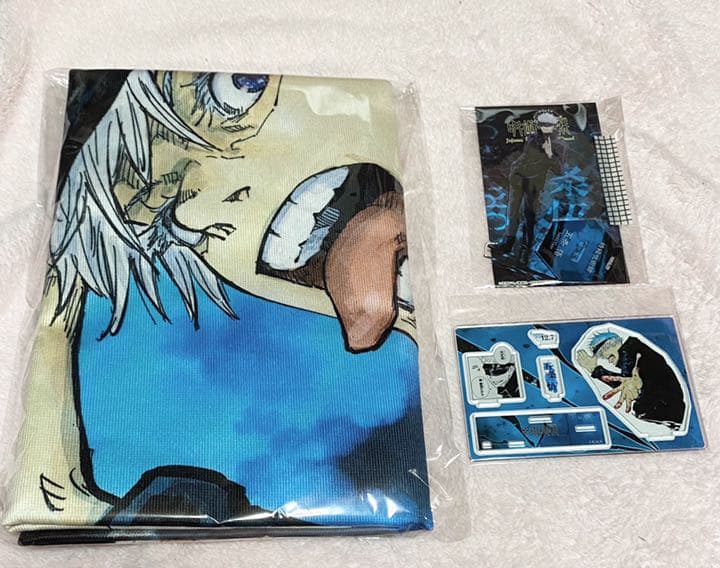 五条悟 ビッグタオル アクリルジオラマ アクリルスタンド