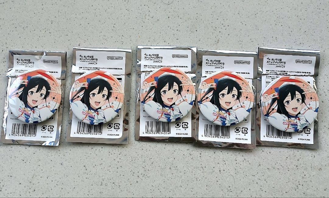 優木せつ菜 虹ヶ咲 えいがさき 缶バッジ ダンス衣装 AMNIBUS-日常使いできるアニメグッズの通販サイト-