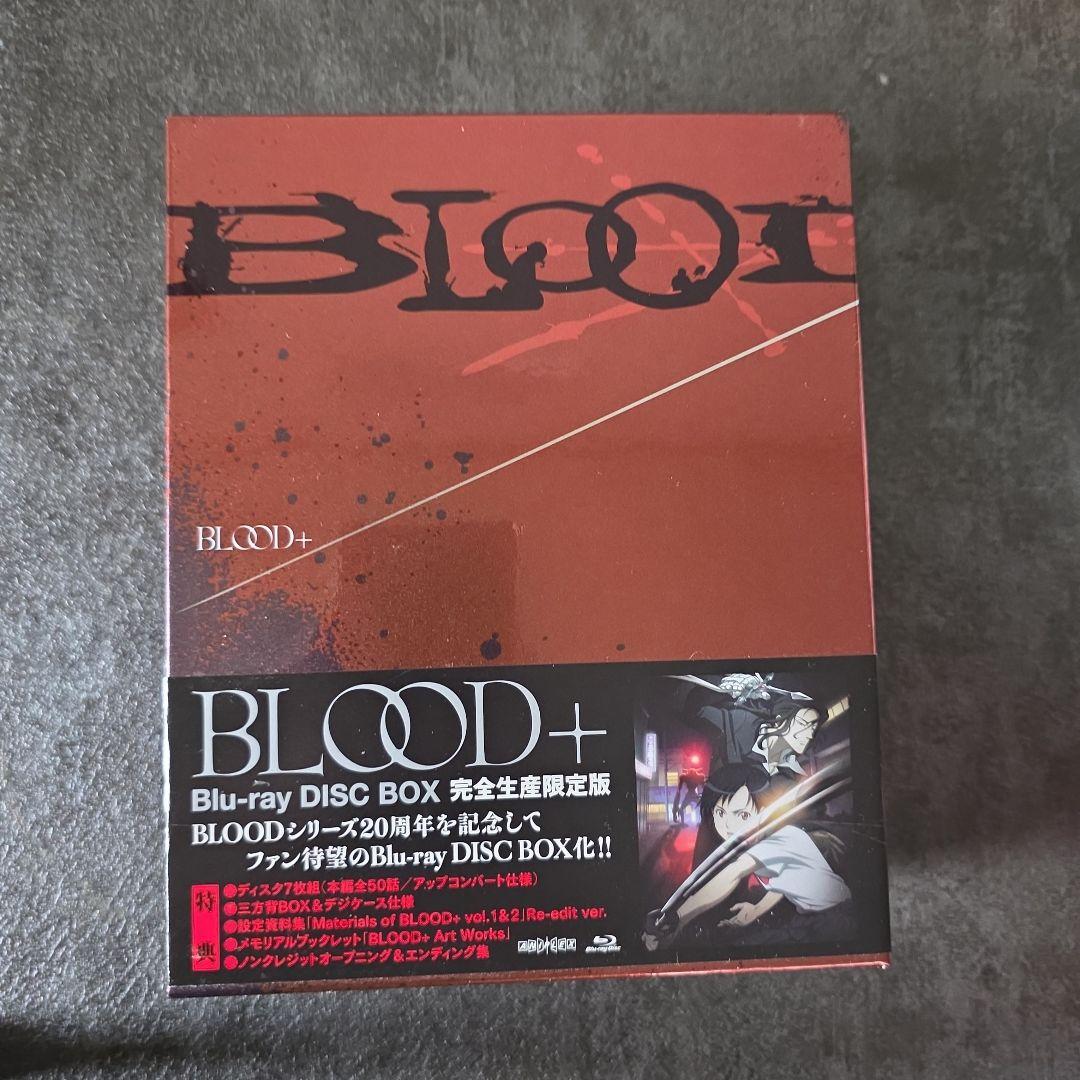 あ*須様 BLOOD+ Blu-ray Disc BOX〈完全生産限定版・7枚組 BLOOD＋ Blu-ray Disc BOX