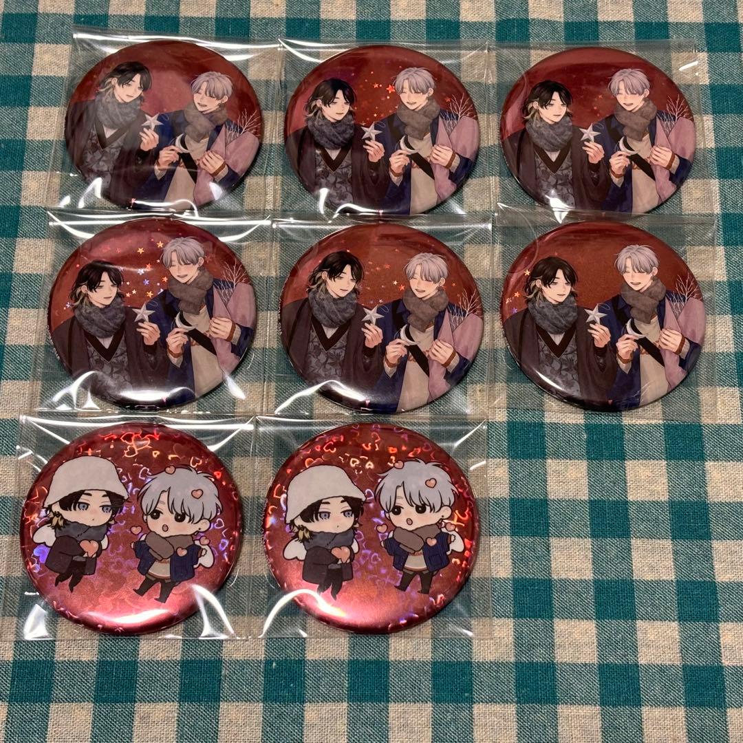 ピンクハートジャム ステラマップカフェ 缶バッジ しっけ