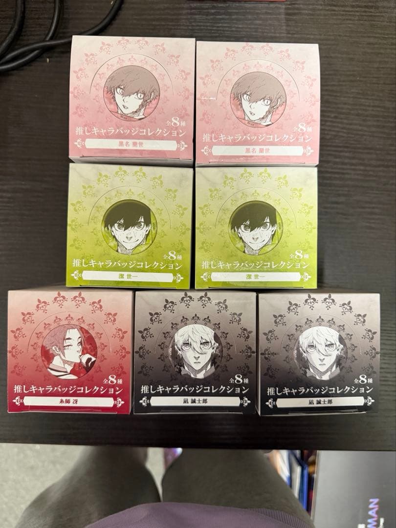 ブルーロック展 推しキャラバッジコレクション まとめ売り 推しキャラバッジコレクション／潔 世一（全8種） | ブルーロック展