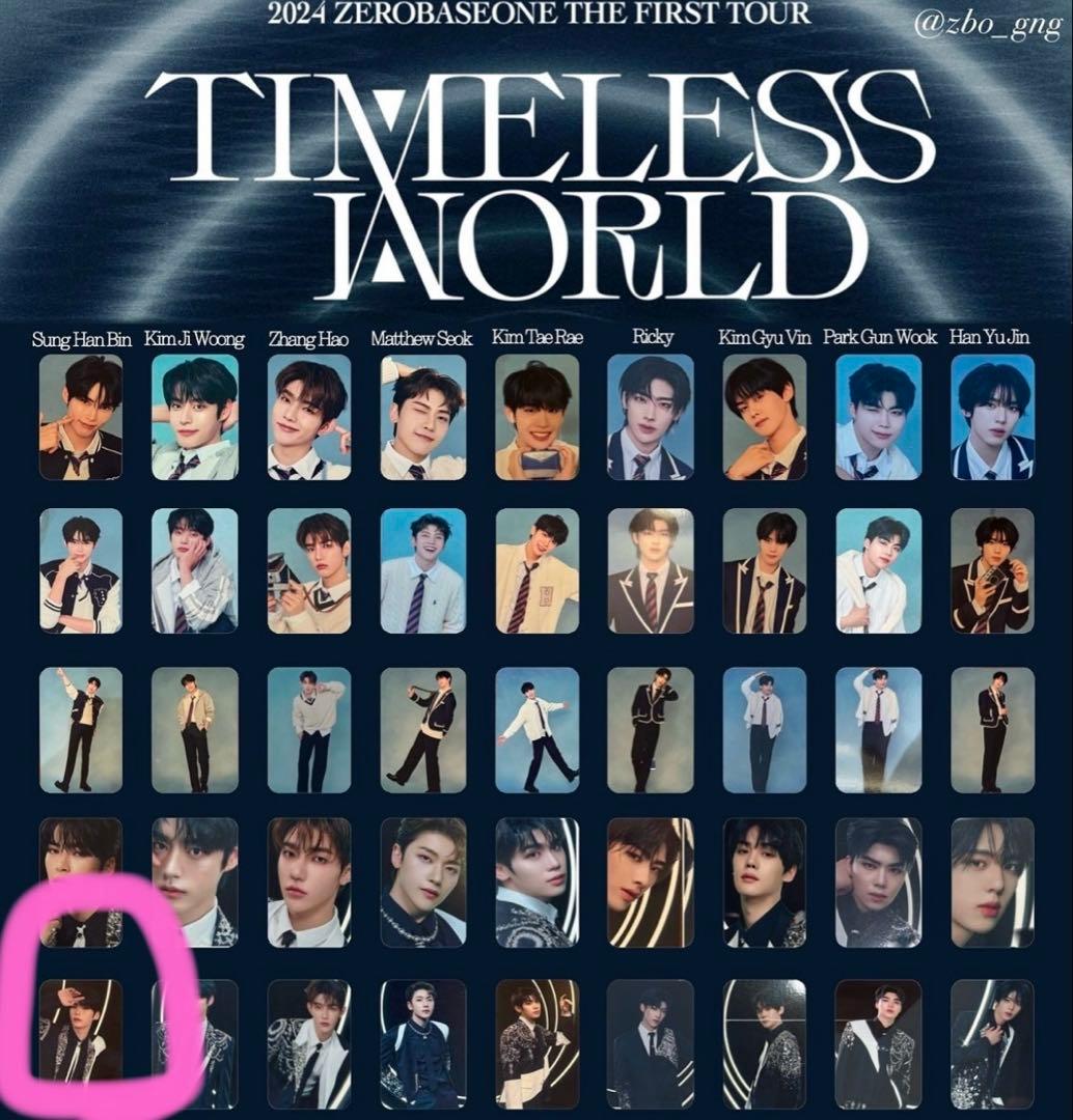 ZB1 ソンハンビン トレカ ランダム ワルツ 2024 日本 ゼベワン - メルカリ