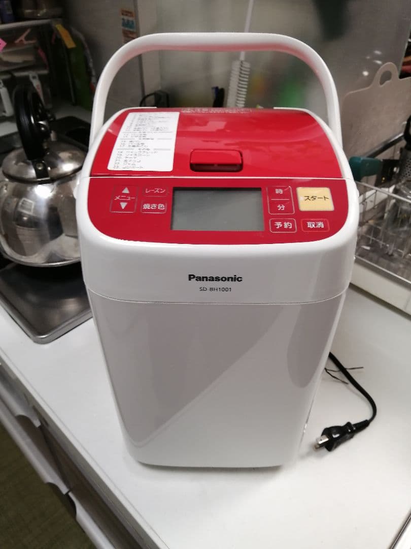 最終大幅値下げ美品!パナソニックホームベーカリーSD-BH1001 2017年製