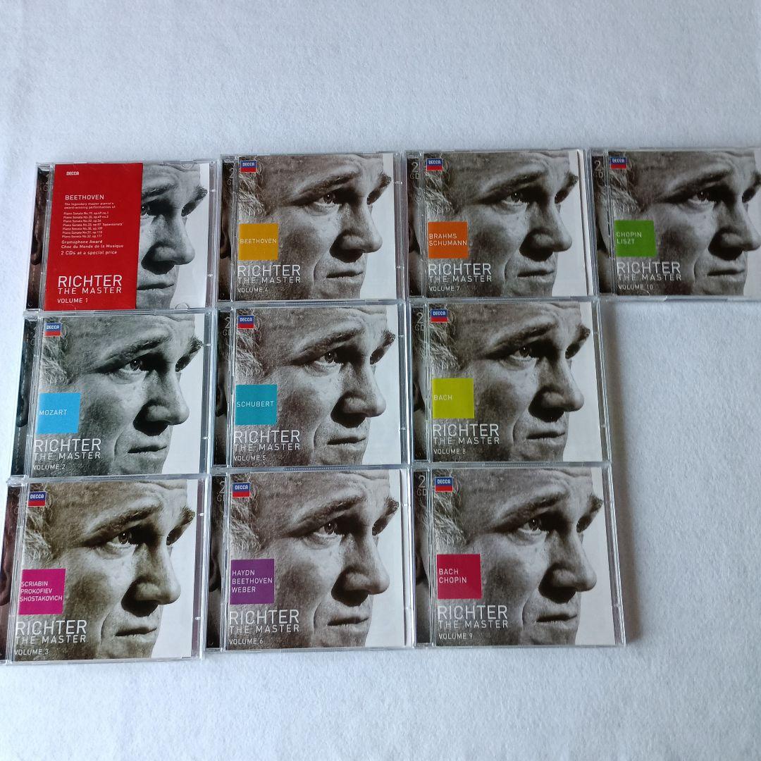 限定盤 リヒテル ザ・マスター・シリーズ 10巻 20CD 帯付き
