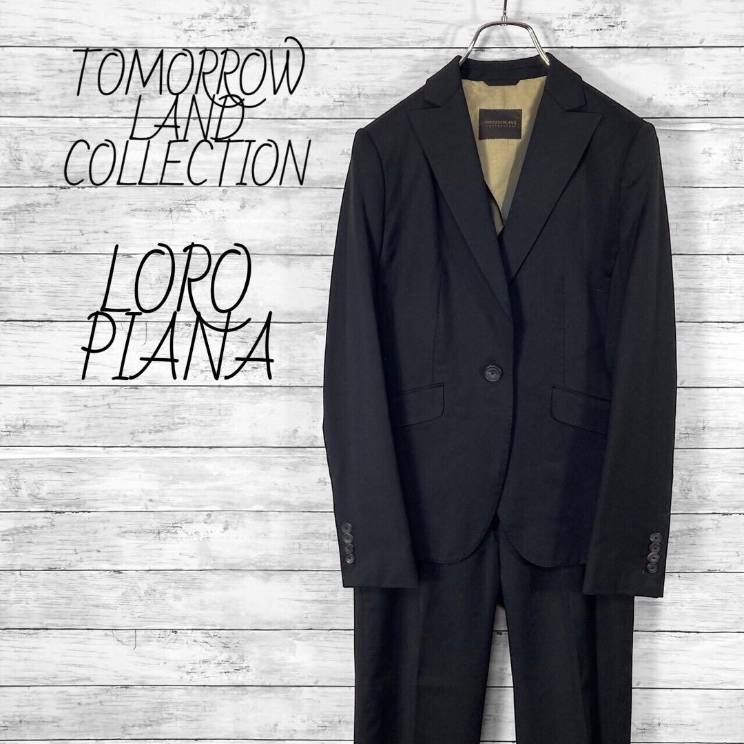 トゥモローランド ロロピアーナ セットアップスーツ ブラック レディース One Day for The Celebration PREVIEW | トゥモローランド 公式通販