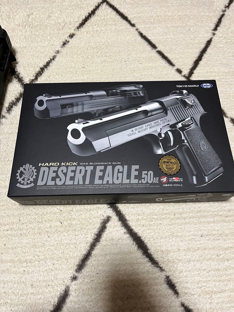 東京マルイ デザートイーグル　DESERT EAGLE .50AE ガスガン デザートイーグル.50AE クロームステンレス - ガスブローバック | 東京
