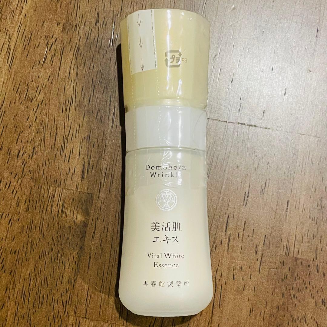 『未使用』ドモホルンリンクル 美活肌エキス 30ml シミ予防、シワ改善のドモホルンリンクル『美活肌エキス』の商品詳細と