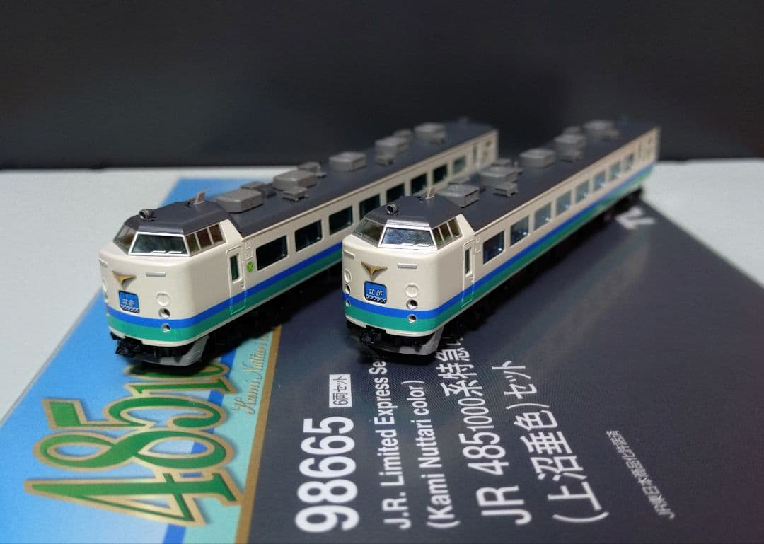 TOMIX 98665 485系1000番代 上沼垂色 6両セット 485系1000番台上沼垂色が入線しました。TOMIX 98665 | NGaugeJP - 横濱