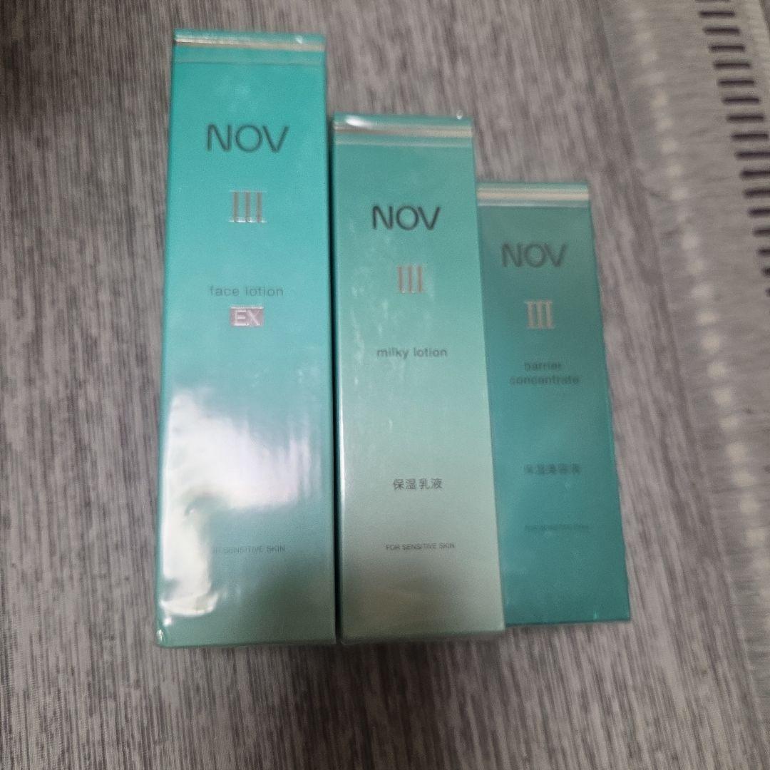 NOV III フェイスローション EX 乳液、美容液 3点セット