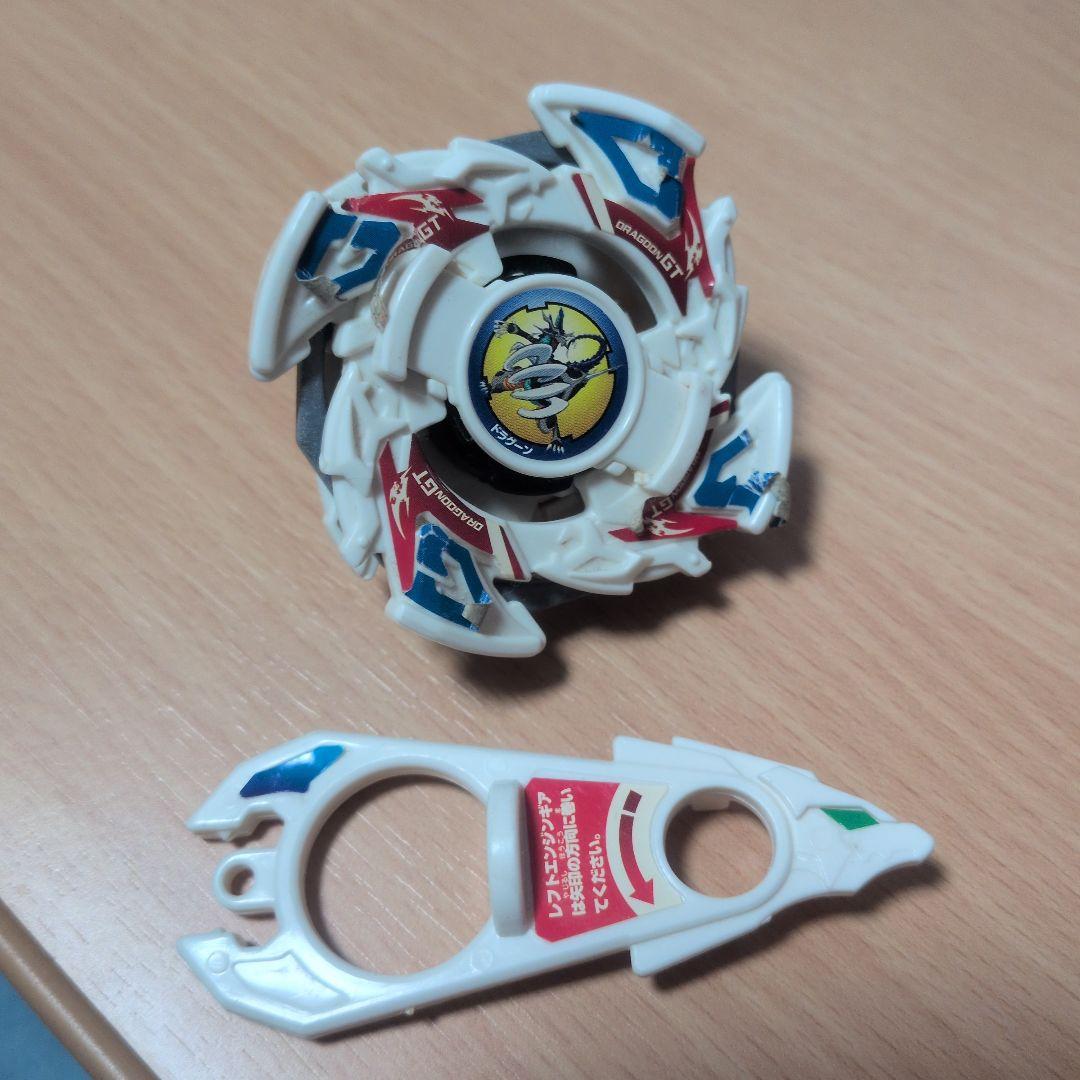 爆転シュートベイブレード ドラグーンGT スターターキー付き