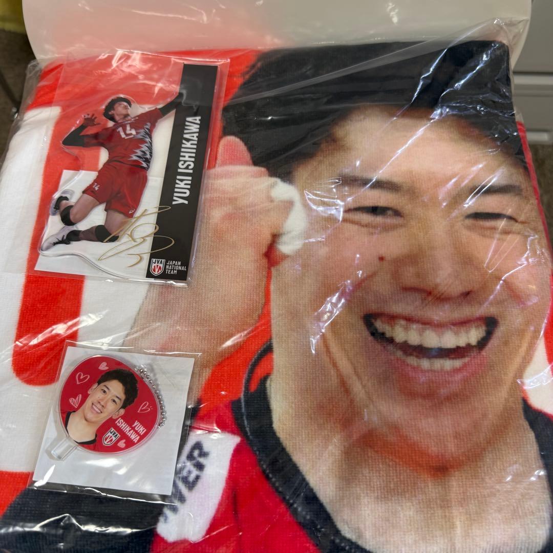 バレーボール男子日本代表　龍神Nippon カプくじ 石川祐希