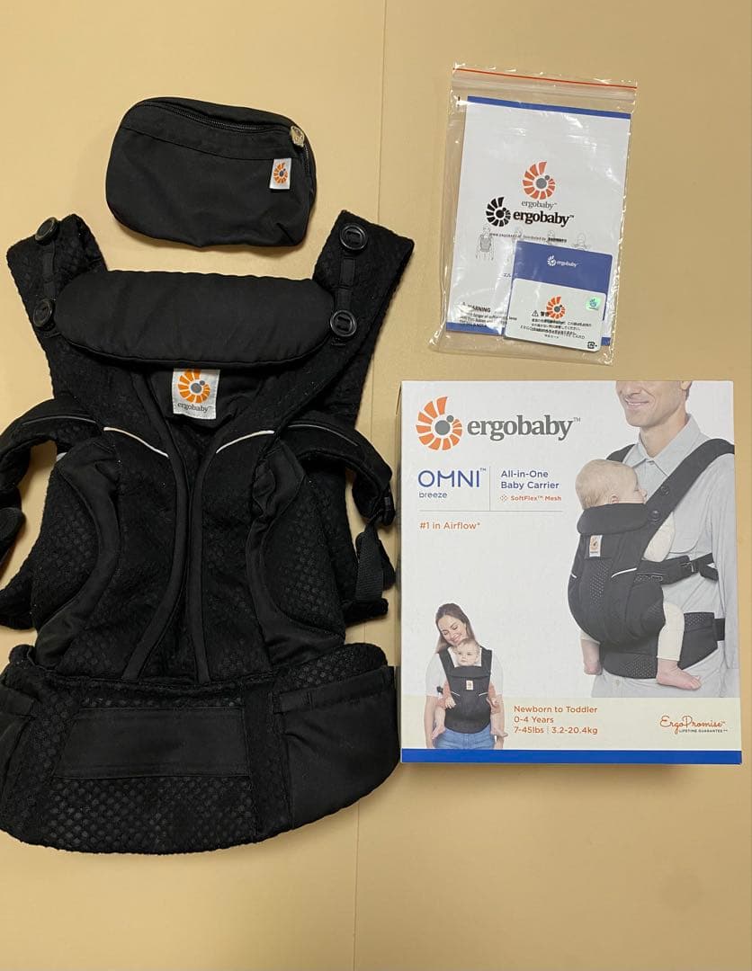 エルゴベビー OMNI Breeze ブラック　黒