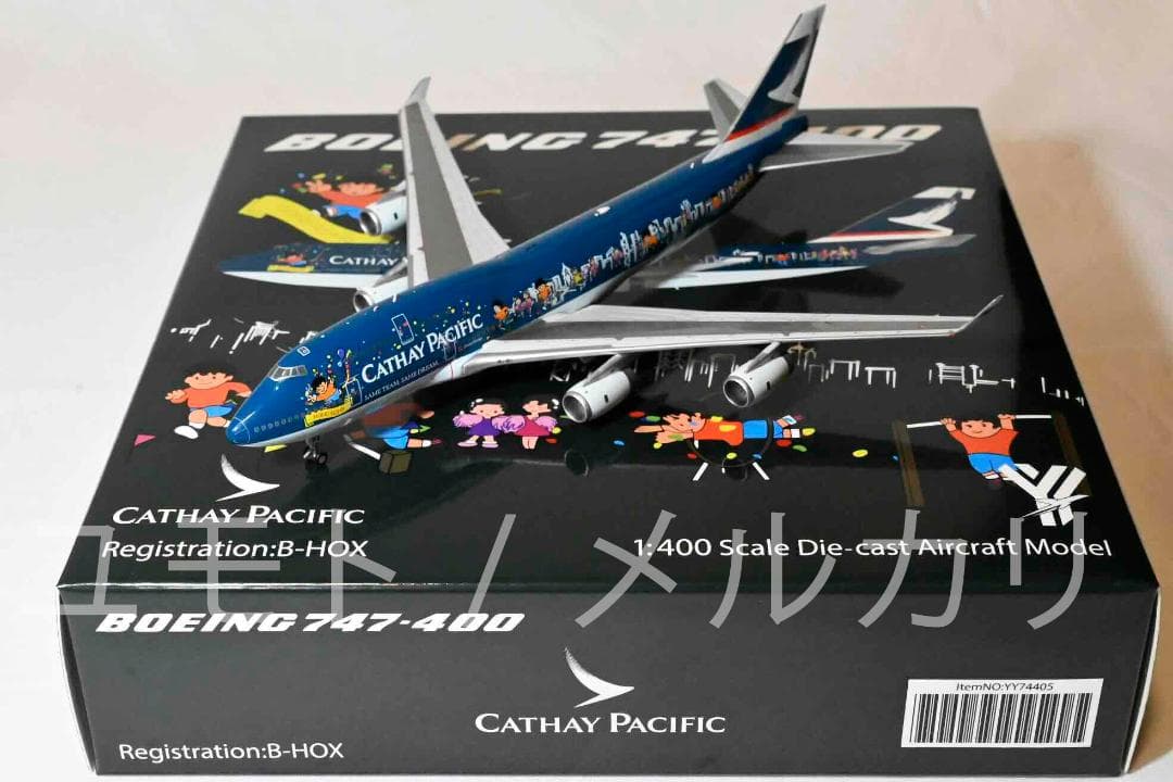 YY Wings 1:400 キャセイパシフィック航空 B-HOY