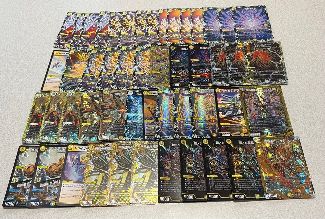 デュエルマスターズ　デュエマ　サバキZ 高レート　デッキ　調整パーツ付き デュエルマスターズ】「サバキZ」デッキ買取しました！【デッキ紹介