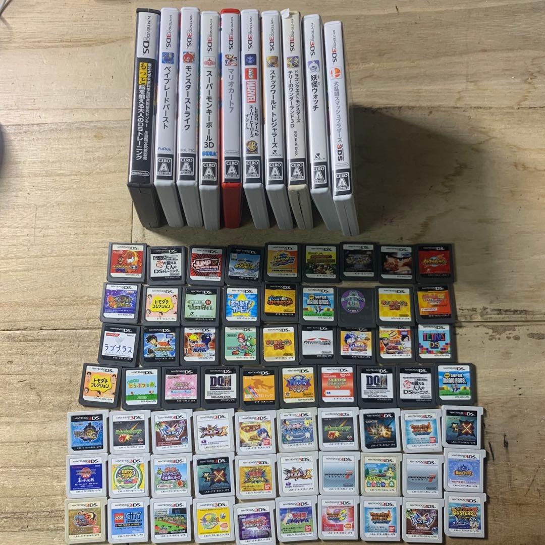 ニンテンドー3DS DS ソフト　77本セット　まとめ