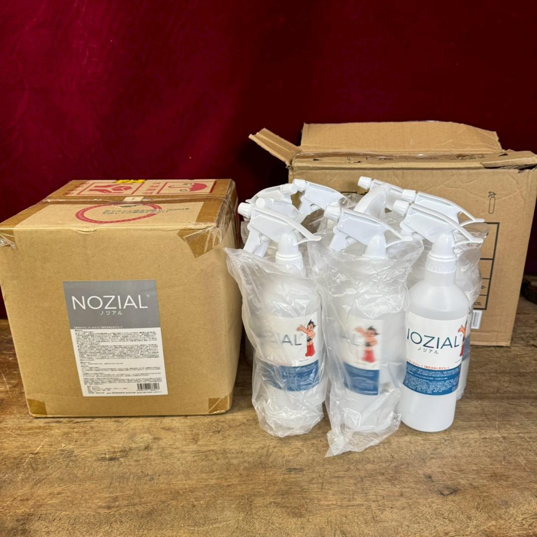 T◆　NOZIAL　ノジアル　10L　9本入りスプレー500ml