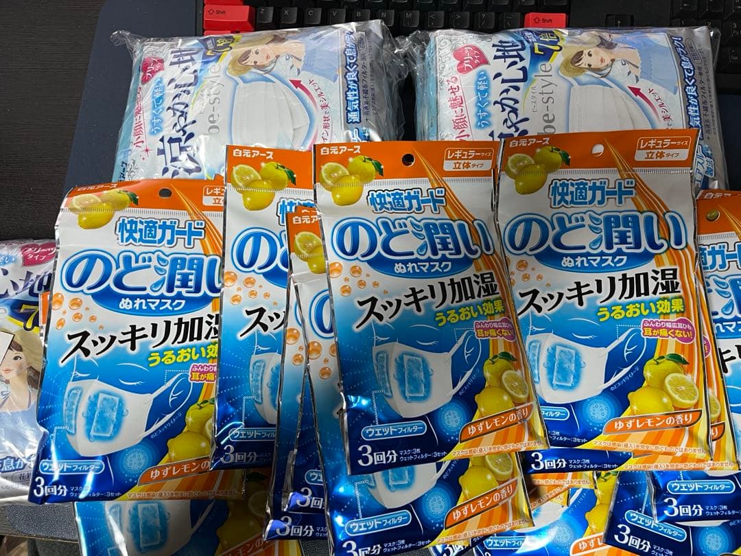 快適ガード のど潤い ぬれマスク ゆずレモン 立体 大量他