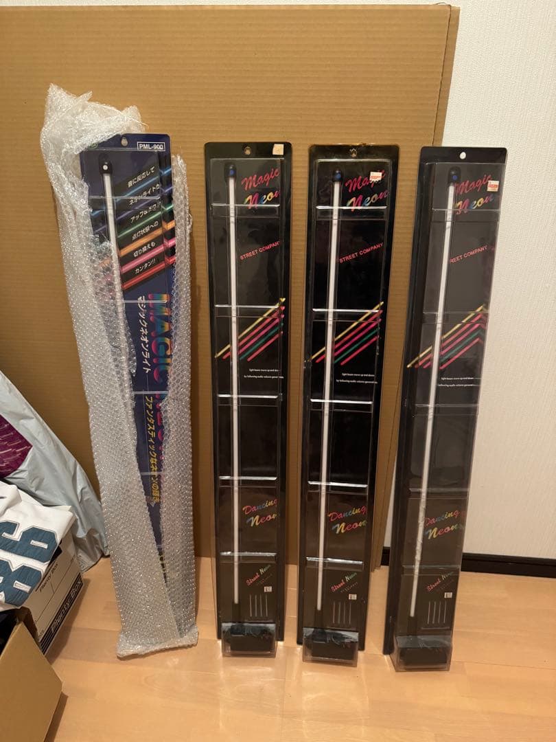 ネオンマジック　ネオン管　バニング