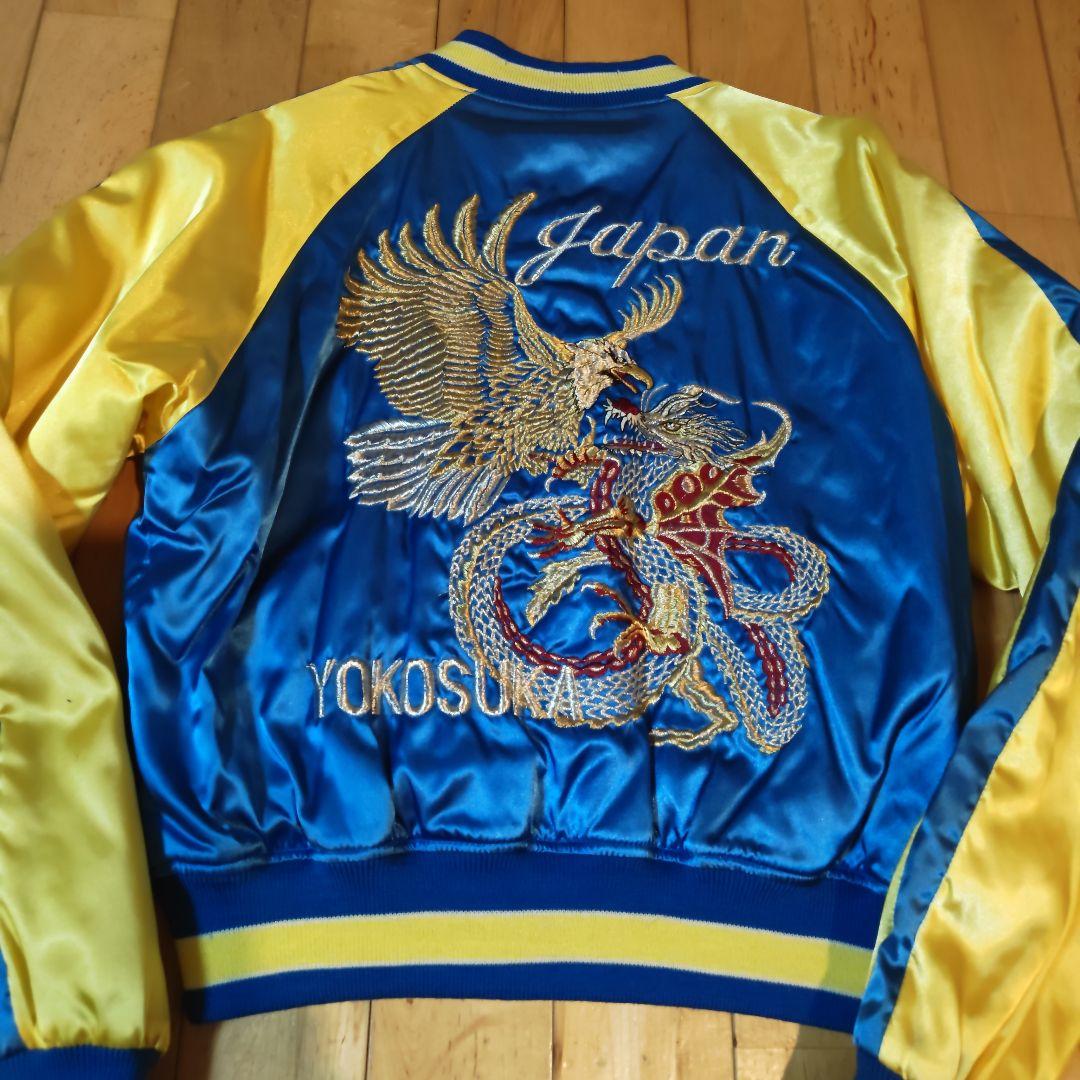 横須賀　スカジャン