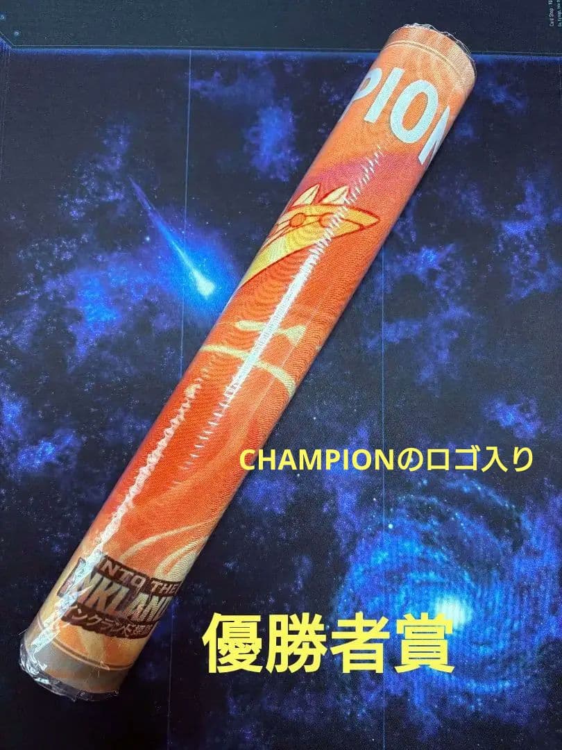 ロルカナ セットチャンピオンシップ プレイマット　スティッチロックスター優勝賞 スティッチ - ロックスター - ディズニーロルカナ日本語まとめ