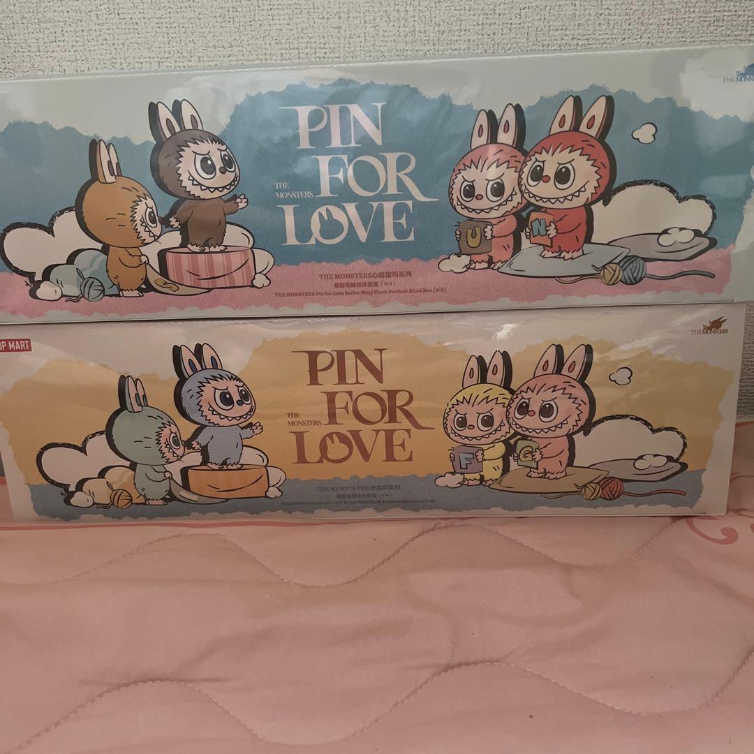 PIN FOR LOVE ぬいぐるみ 2個セット Amazon.co.jp: 【単品 正規品・未開封 】 POP MART THE MONSTER PIN