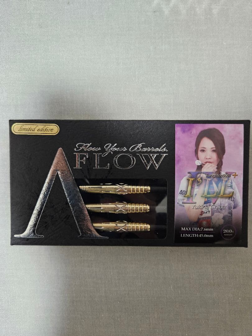 【超美品】ダイナスティー　I'LLⅣ+(アイル4プラス)　限定　千葉幸奈モデル ダーツ バレル DYNASTY A-FLOW I'LL4 千葉幸奈 選手モデル