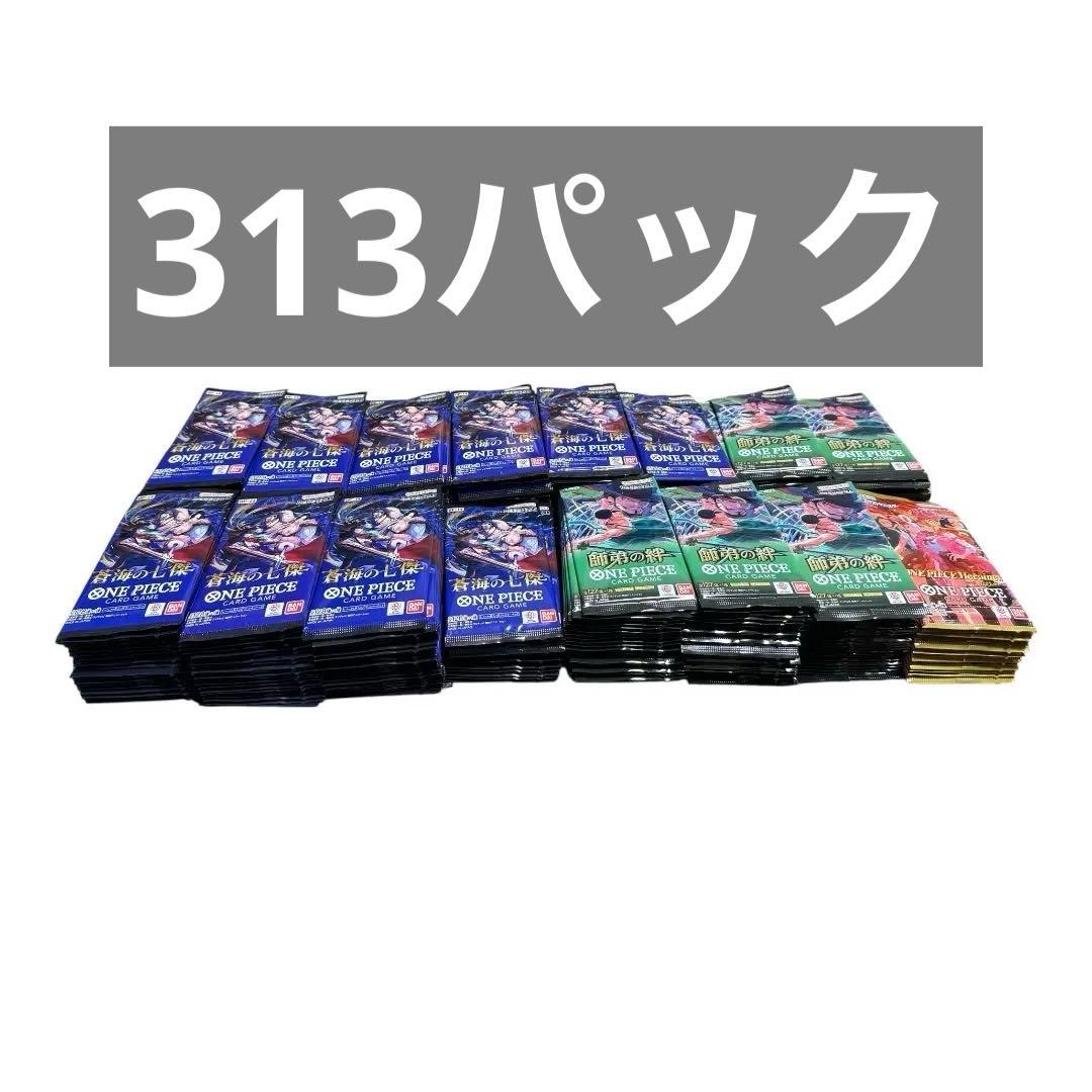 未開封 ワンピースカード 合計313パック 師弟の絆 蒼海の七傑 ヒロインズ