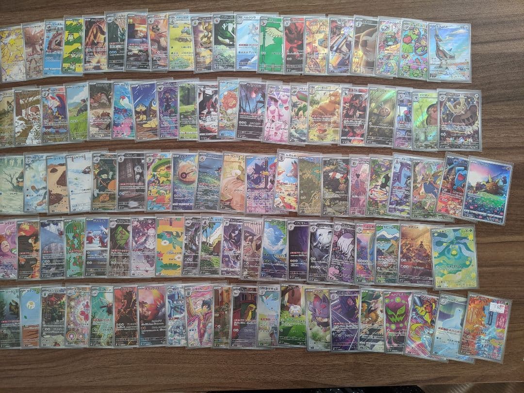 ARとCHRまとめ売り、100枚セットポケモンカードゲーム、正月セール