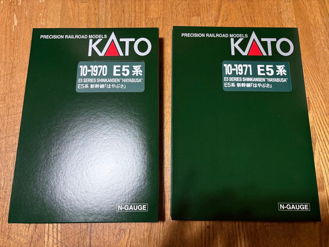 KATO E5系新幹線はやぶさ 基本+増結A+増結B 10両