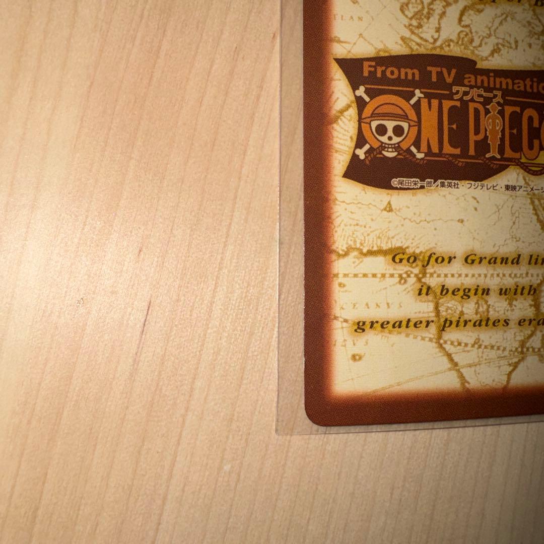 微美品】旧ワンピースカード シャンクス 気高き友情 - メルカリ