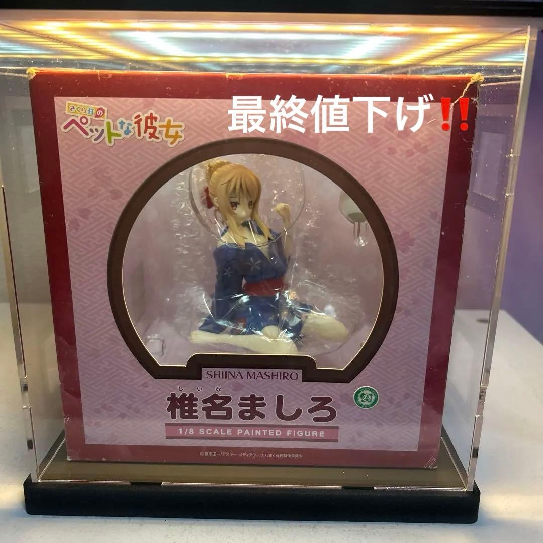 さくら荘のペットな彼女　椎名ましろ浴衣フィギュア