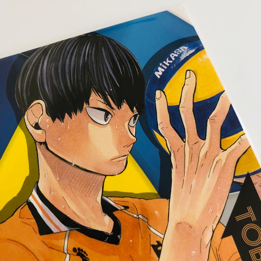 ハイキュー ポートレートカード 影山飛雄 - メルカリ
