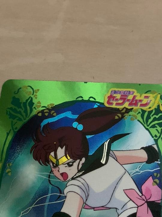 セーラームーンレアカード セーラームーンキラカード セーラームーン
