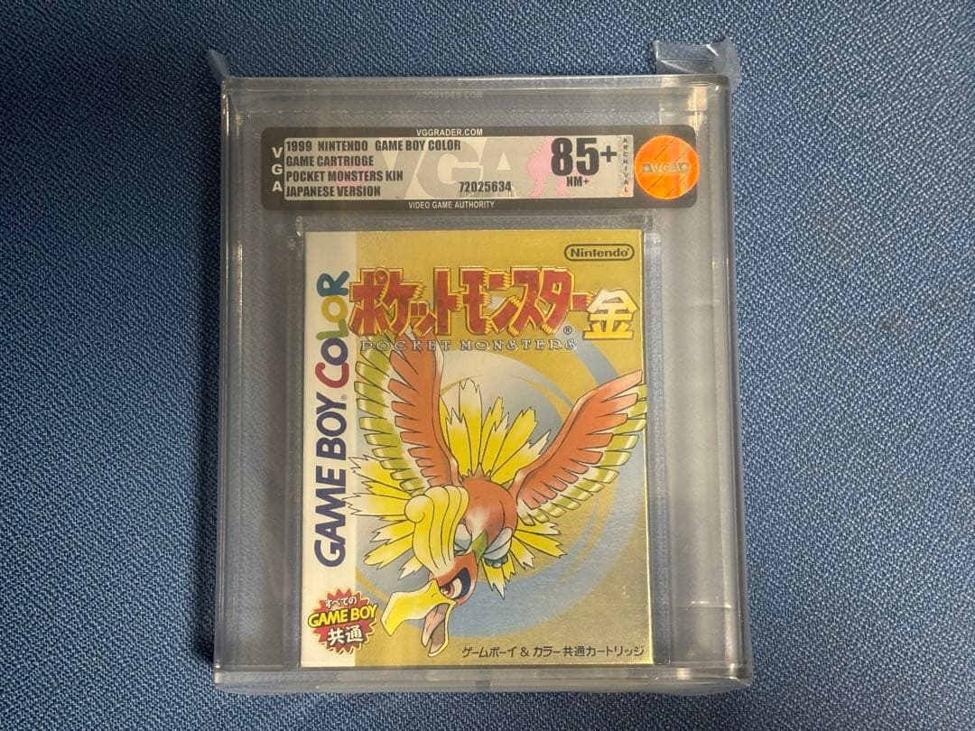 ポケットモンスター 金 VGA85＋ 完全未開封 VGA鑑定 ゲームボーイ - 超レア❗️ポケモンゲームボーイソフト 金 未開封 VGA