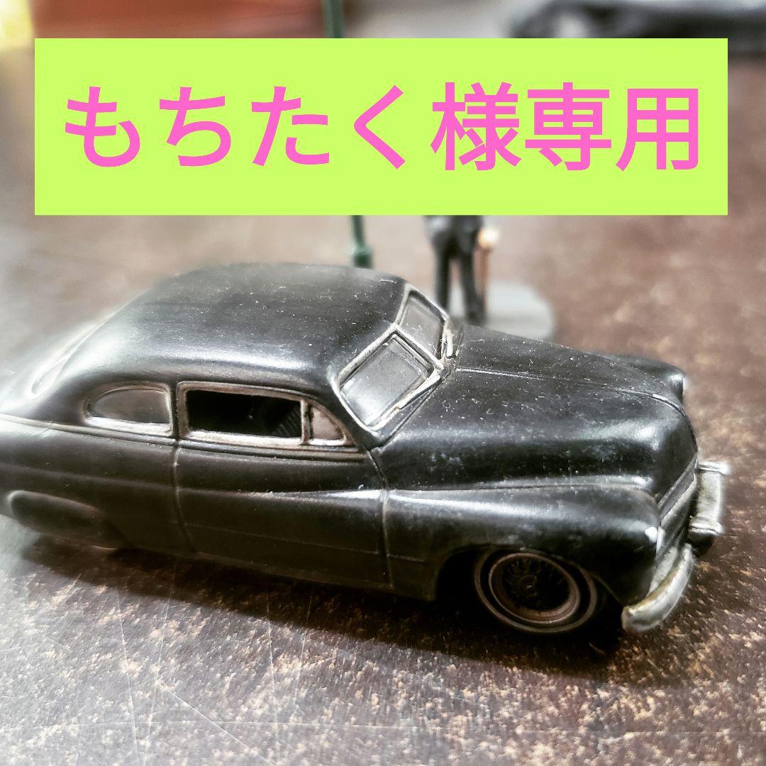 もちたく TOSHIBA（東芝） もちつき機 2升用 もちっ子 グランホワイト AFC-216-W