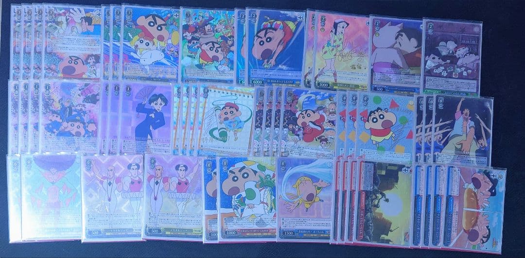 ジャック ヴァイスシュヴァルツ クレヨンしんちゃんフルレア 門電源