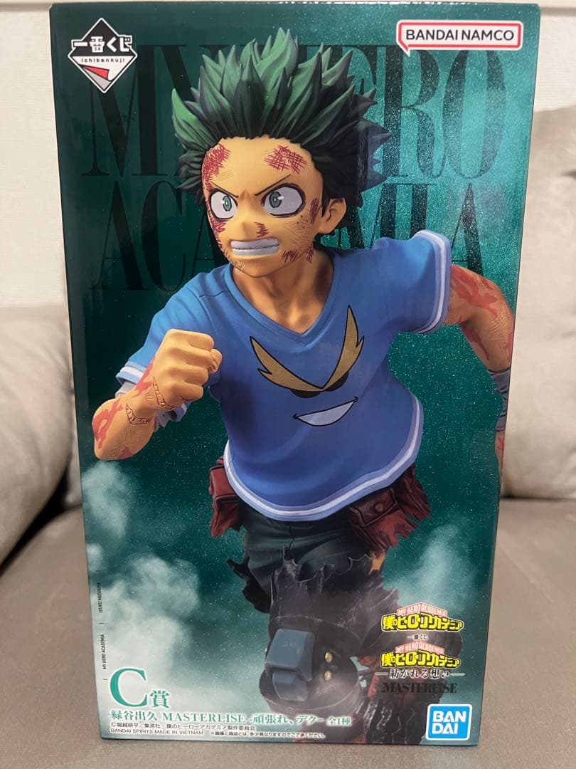 僕のヒーローアカデミア　一番くじ　C賞 Amazon.co.jp: 一番くじ 僕のヒーローアカデミア 幸せの上に C賞 轟焦