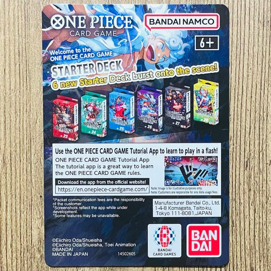 ARS鑑定10＋ 世界1枚 モンキー・D・ルフィ ドジャース PSA 10+ - メルカリ