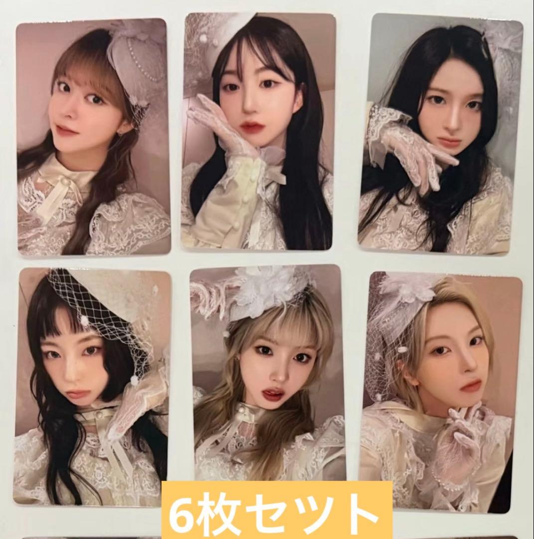 NMIXX stickout yizhiyu 一直娛 北京 サイン会 トレカ - メルカリ