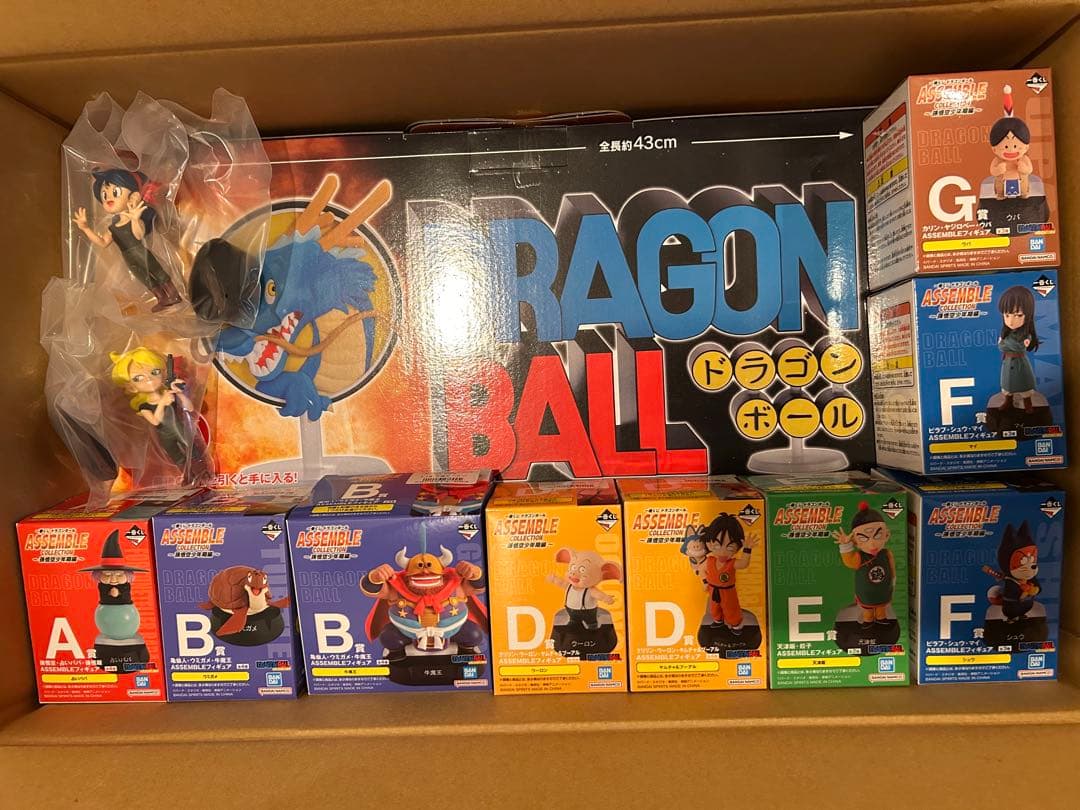 THE GIGANT NAME ラストワン　一番くじ ドラゴンボール　少年期