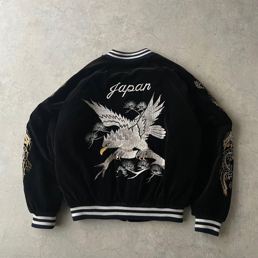 スカジャン ベロア 鷲 ブラック